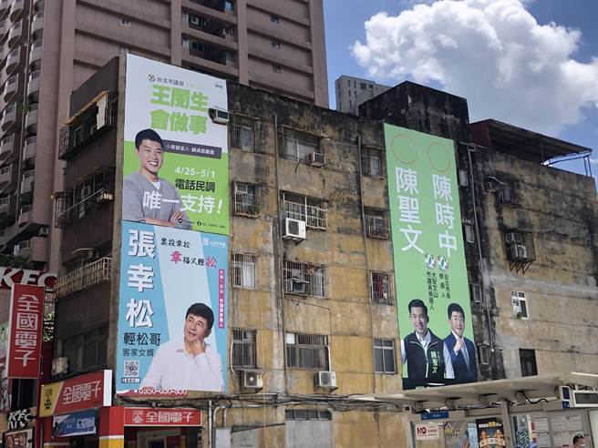 选战开打，北市广告林立，图为示意图。（本报资料照片）