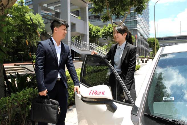 iRent企业公务车方案全新登场。（和云提供）