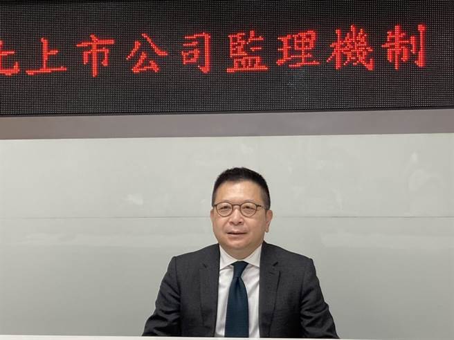 证交所董事长林修铭。（陈柔蓁摄）