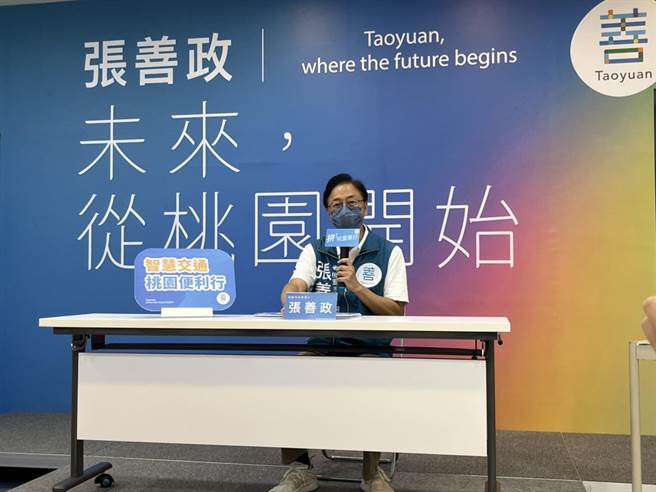 国民党桃园市长参选人张善政7日举行「桃园幸福里程数 政见发表记者会」，被问及农委会研究报告抄袭疑云，再次强调「我光明磊落，1块钱都没有进口袋」。（陈梦茹摄）