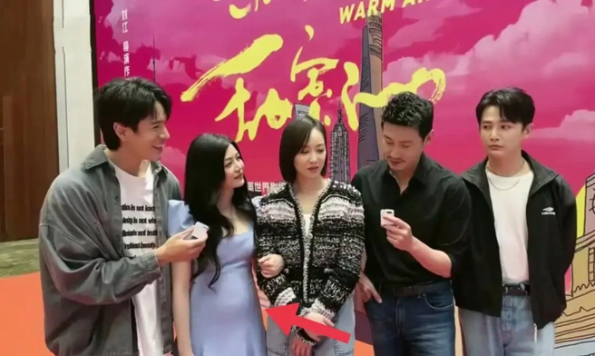 陈妍希孕肚影片曝光。（图／翻摄自新浪娱乐）