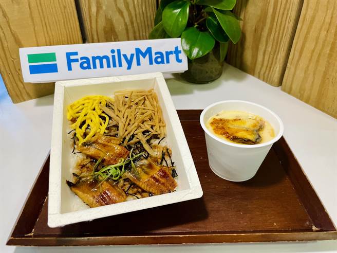 全家X鳗料理江户川推「鳗鱼牛蒡饭」99元，14日开卖。（全家提供）