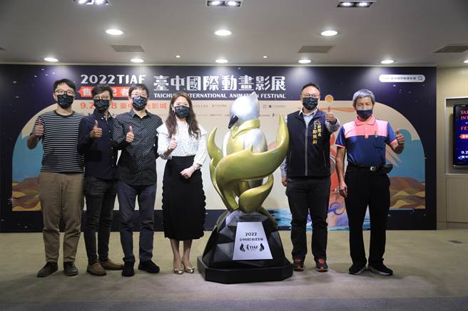 「2022台中国际动画影展」9月23日将登场，7日中午开始售票，邀请亲子来观赏大师级作品。(林欣仪摄)