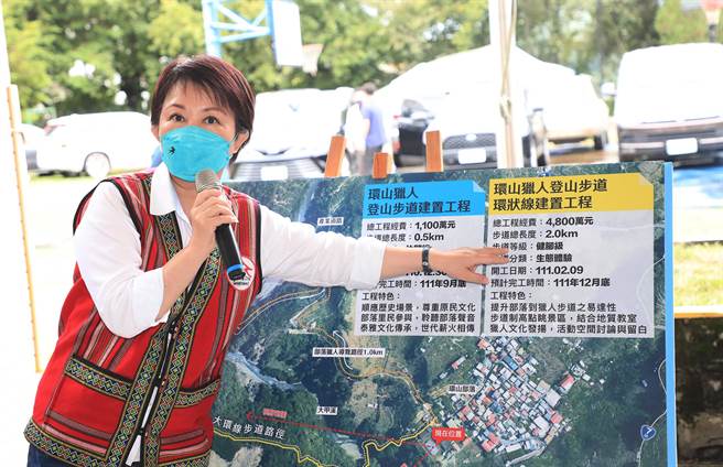 市长卢秀燕启动和平专案，7日特到场关心步道工程进度，盼完工后吸引人潮造访成为台中观光新亮点。（台中市政府提供）