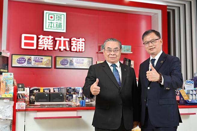 日药本舖携手群创 布局AI药妆科技店。（日药本舖提供）