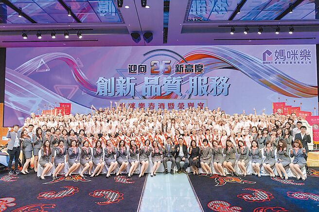 妈咪乐是国内居家清洁服务领导品牌，拥有坚强专业的清洁管家，提供最贴心而专业的服务。图／妈咪乐提供