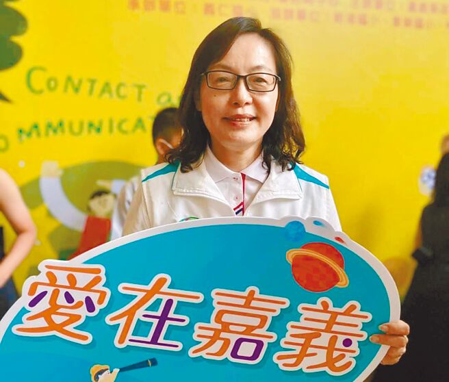 年底九合一选举，嘉义县民雄乡长选举有4人登记参选，民进党籍黄芳兰获嘉义县长翁章梁、立委陈明文等势力支持，实力坚强。（取自黄芳兰脸书／吕妍庭嘉义传真）