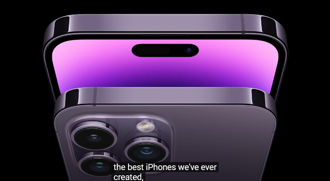 終於沒瀏海！iPhone 14 Pro正式亮相 真的變「藥丸打孔」