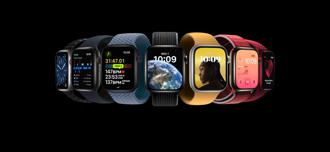 2022蘋果秋季發表會懶人包—全新Apple Watch Series 8照顧女性健康 新增車禍偵測功能即時求助