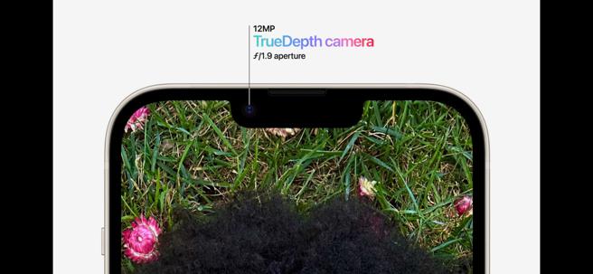 iPhone 14系列前鏡頭也提升至具備自動對焦功能的1200萬像素原深感測相機。（翻攝直播畫面）