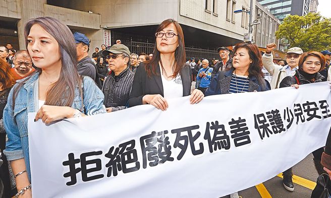 反废死团体。（图／本报资料照片）