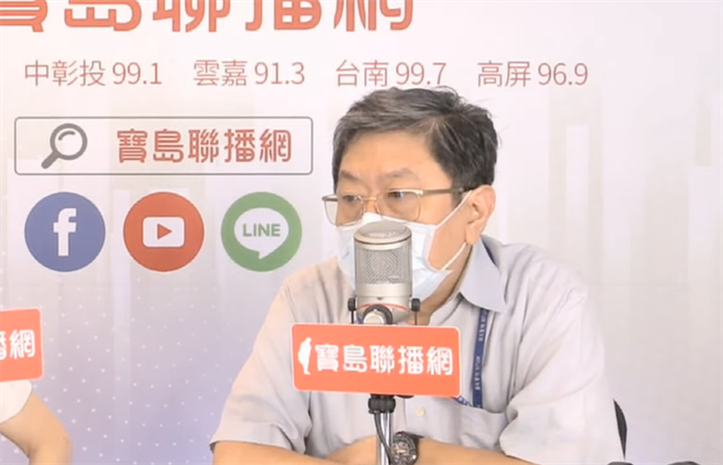 卫福部传染病防治谘询会预防接种组（ACIP）召集人李秉颖今接受广播节目《新闻放鞭炮》专访。（图取自《新闻放鞭炮》）