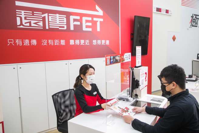 远传电信今天上午11时起同步开放全台远传门市及线上预约登记iPhone 14。(本报资料照)