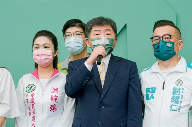 提性别照顾政见 陈时中：三面向照顾不同性别市民	。(陈时中竞选办公室提供)