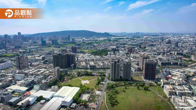 高市第3季开发区土地暂缓标售 未来可採标租或地上权方式辧理│高雄