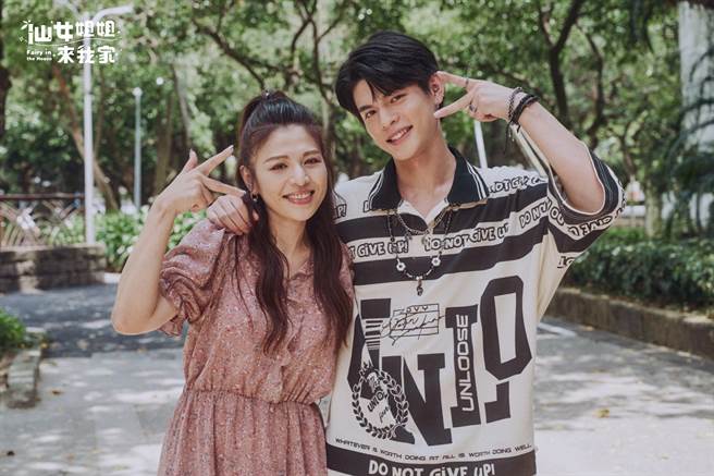 林叶亭客串儿子邱以太的戏，自豪遭误认为女友。（卫视提供）