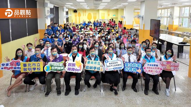 品观点｜特教孩子也能付出关怀 亲做绿豆糕礼盒赠弱势（图/品观点提供）