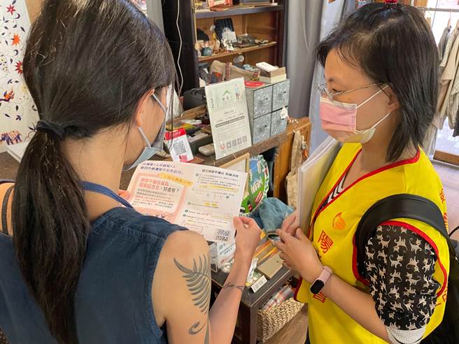 阳光基金会日前把「制定国家『脸部平权日』」提至「公共政策网路参与平臺」附议连署并达标。（阳光基金会提供／林良齐台北传真）