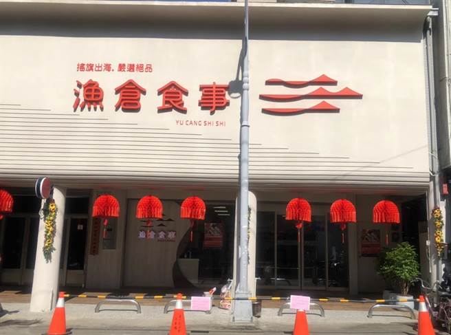 台中区渔会在市府农业局辅导成立的清水门市「渔仓食事」，将于9日开幕嘉惠乡亲抢新鲜、享好康。（台中区渔会提供）