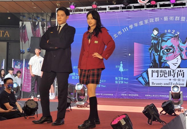 「2022年斗艷时尚伸展台」模特儿初赛活动，选手走秀(1)。 (照片/新北市提供)