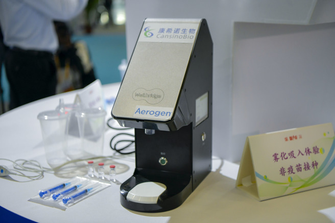 图为大陆制造商康希诺生物公司克威莎喷雾疫苗。（图／中新社）