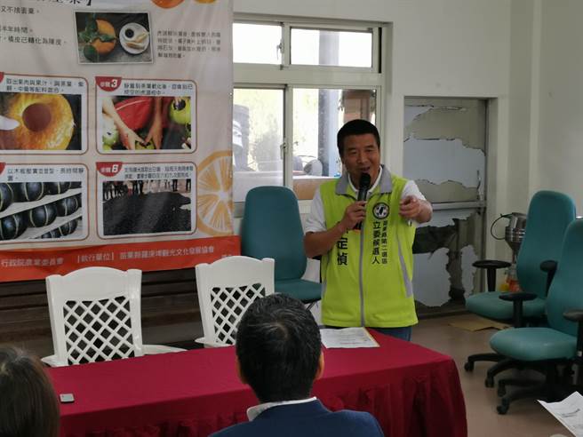 民进党提名苗栗县长参选人徐定祯抨击国民党没有排黑决心。（谢明俊摄）