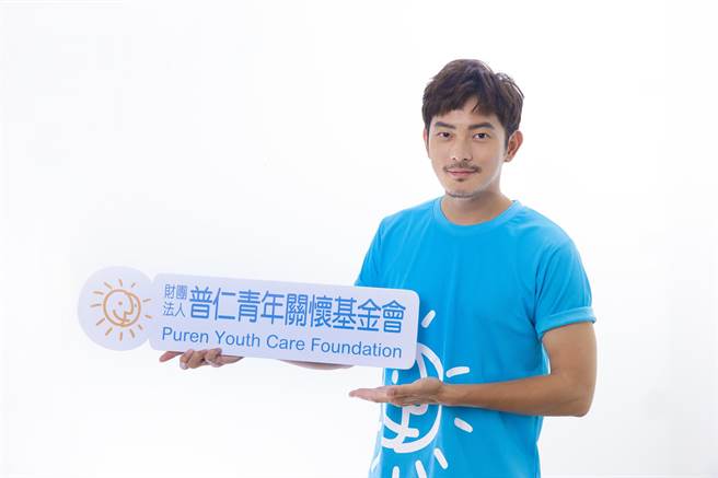 宥胜呼吁大家「一块」做公益。（喜鹊娱乐提供）