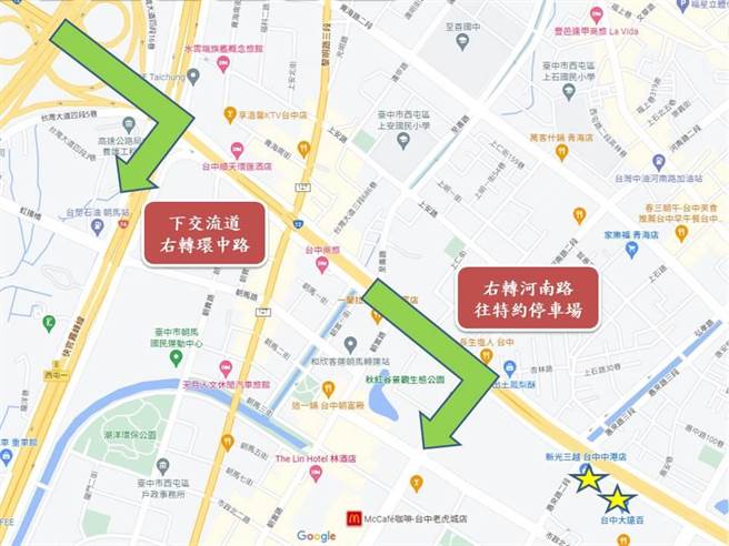 今年中秋3天连假期间，台中市警方针对台湾大道交通状况，即时启动分流管制措施。（台中市警察局提供／张妍溱台中传真）