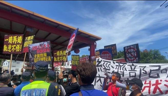 知本光电案争议不断，当地卑南族卡大地布部落分为支持与反对两派，反对派多次发起抗议行动。（本报资料照片）