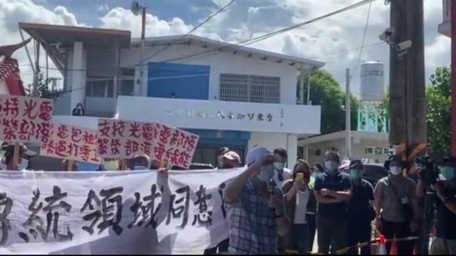 知本光电案争议不断，当地卑南族卡大地布部落分为支持与反对两派，反对派多次发起抗议行动。（本报资料照片）
