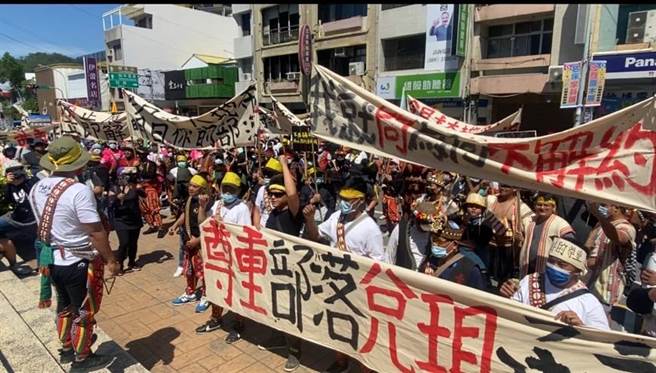 知本光电案争议不断，当地卑南族卡大地布部落分为支持与反对两派，反对派多次发起抗议行动。（本报资料照片）