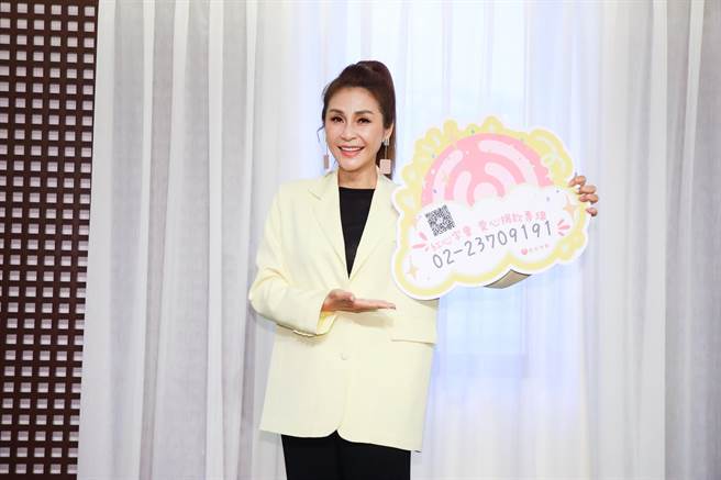 梁佑南擔任不老銀行公益大使。（紅心字會提供）