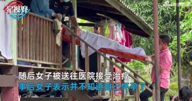 泰国一名21岁女子日前在家中浴室滑倒，没想到这一跌，竟跌出一个6个月大的男婴。（图／翻摄星视野）