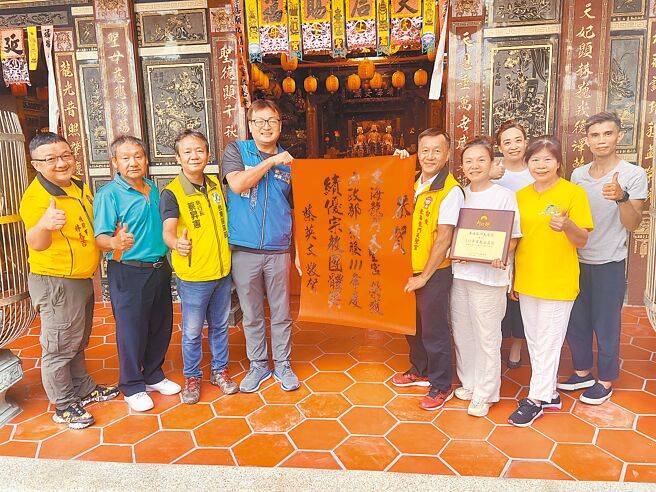 东台湾指标妈祖庙「东海龙门天圣宫」，获颁内政部绩优宗教团体奖，是台东今年唯一获奖的宗教团体、也是目前为止台东唯一获此奖的道教宫庙团体。  图／东海龙门天圣宫提供