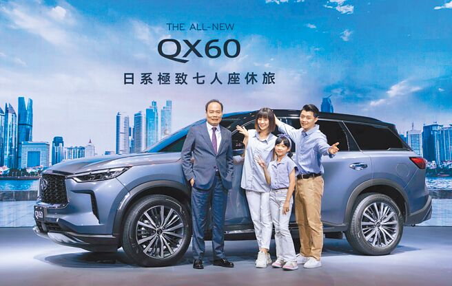 INFINITI TAIWAN首次于新一代QX60导入象徵品牌工艺结晶的Autograph极致六人座套件，并以Omotenashi（尽心款待）精神推出尊荣体验服务。（裕隆日产提供）