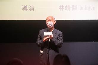 吳晟紀錄片《他還年輕》票房喜破百萬  78歲大壽辦特映全家北上獻祝福