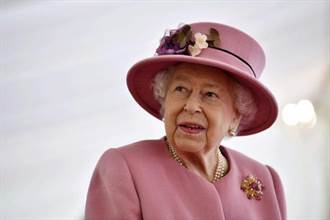 英女王伊莉莎白二世辭世　蔡英文表達深切哀悼及誠摯慰問