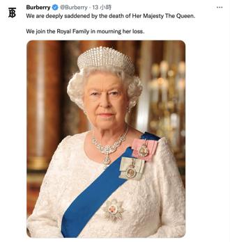 時尚界哀悼英女王逝世 Burberry取消倫敦時裝周大秀