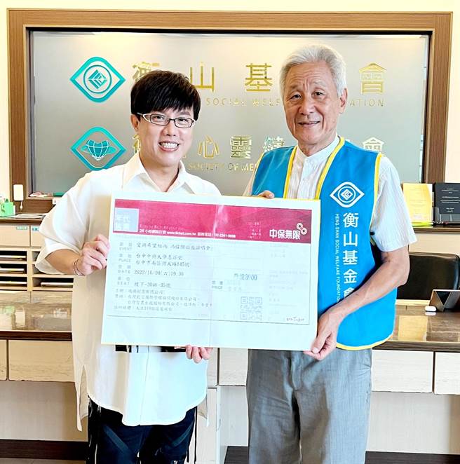 冯伟杰将开唱，暖心捐出门票照顾弱势族群。（瑞扬创意提供）