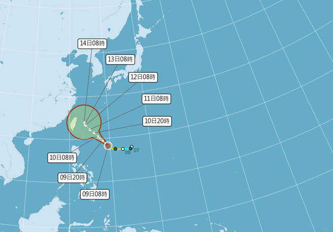 「梅花」颱风偏西，最快星期天发布海上颱风警报。（中央气象局提供）