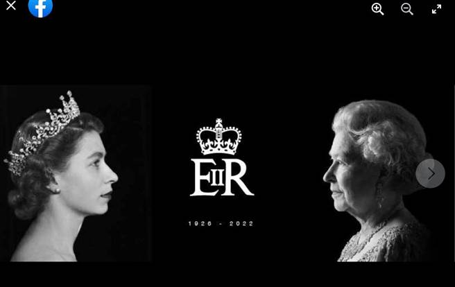 英女王逝世 英国驻港总领事馆降半旗致哀(图／取自英国驻香港总领事馆Facebook)