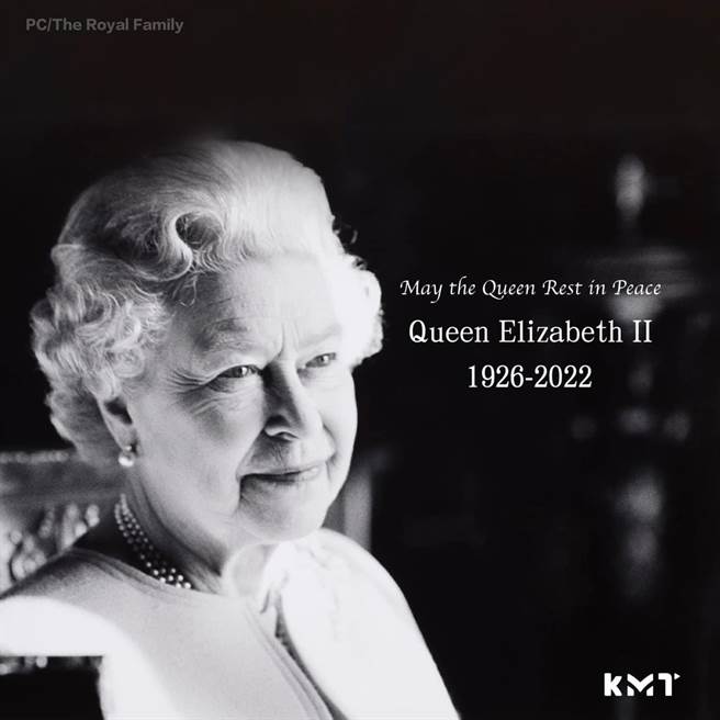 英国女王伊丽莎白二世今辞世，国民党主席朱立伦中午在脸书发文哀悼，表示伊莉莎白二世深受英国与全世界人民爱戴，也深受国际社会敬仰，如今世界失去一位伟大王者与歷史见证者，谨向英国王室、英国、大英国协成员献上诚挚哀悼。（截自朱立伦脸书）