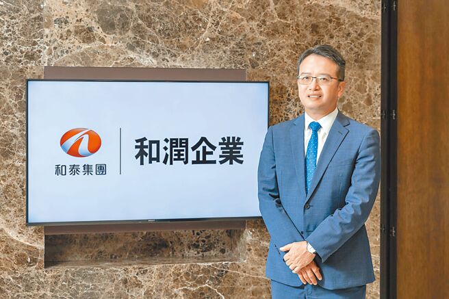 和润企业总经理林彦良表示，无畏车市逆风，第三季业绩续衝锋。图／和润企业提供