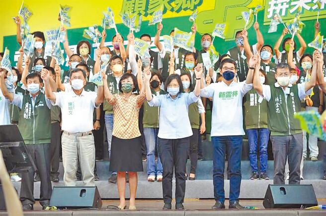 （取自蔡英文脸书）