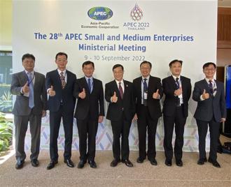 陳正祺出席APEC中小企業部長會議