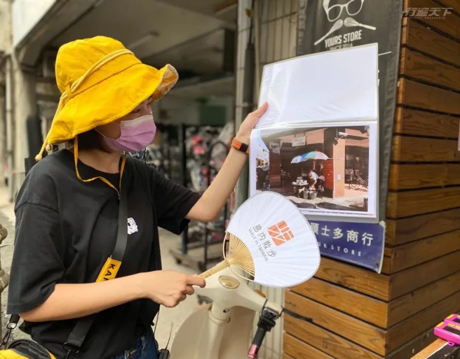 嘉義市今年升格40週年，市府努力創造城市品牌、帶領產業創新突破，由島內散步團隊規劃的二通行程，開啟新二通視野。（圖/ 行遍天下）