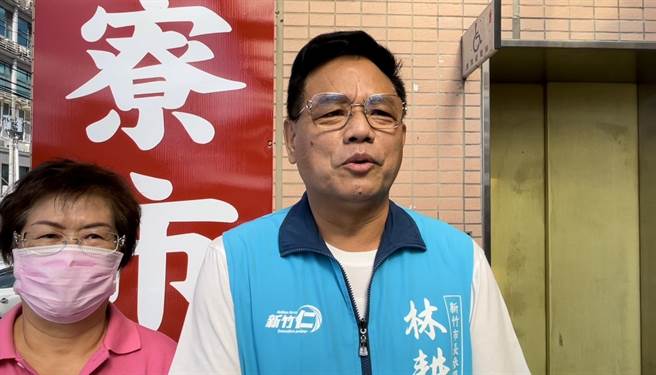 針對沈慧虹頻跑香山瞄準他的「本命區」，國民黨新竹市長參選人林耕仁說，香山是他的家，他也一直都在，不需要靠跑行程或造勢，刻意與香山製造連結。（林耕仁團隊提供／王惠慧新竹傳真）