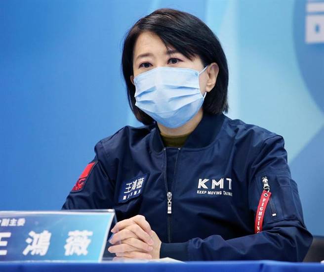 国民党台北市议员王鸿薇。（本报资料照片）