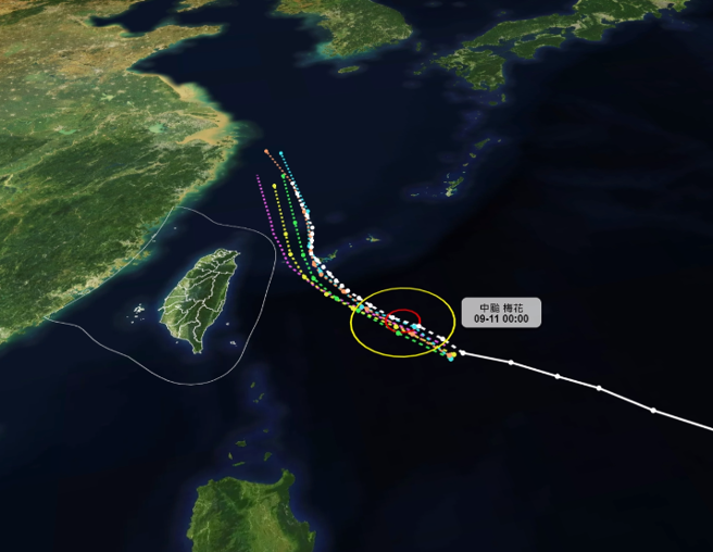 梅花持续逼近，今午已增强为中度颱风。（翻摄天气与气候监测网）