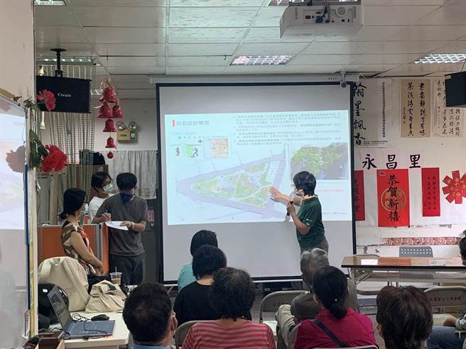 北市府办永昌公园设计说明会，向市民解说公园配置、绿资源调配等设计。（公园处提供／张芷瑜台北传真）